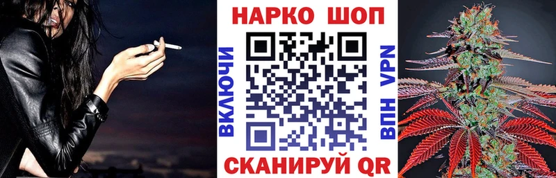 Сколько стоит Анжеро-Судженск ГАШ  Alpha PVP  МЕФ  Каннабис  COCAIN 
