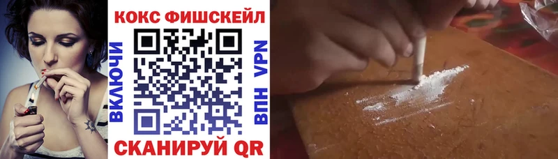 Cocaine 98%  kraken tor  Анжеро-Судженск 