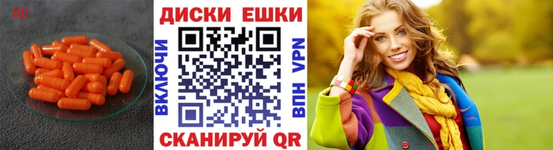 ЭКСТАЗИ 280 MDMA  цены   Анжеро-Судженск 