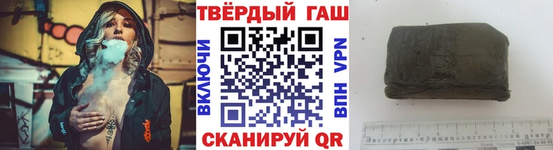 ГАШ Premium  ссылка на мегу зеркало  Анжеро-Судженск 