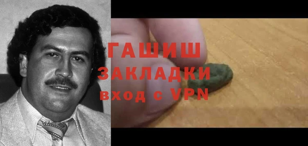индика Алексеевка