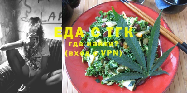 индика Алексеевка