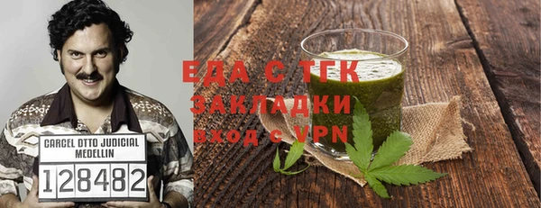 гашиш Алексин