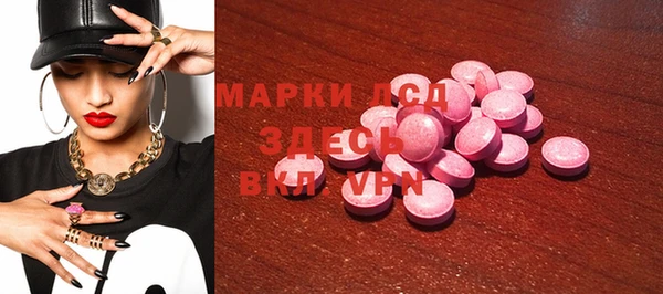 гашиш Алексин