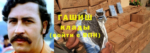 индика Алексеевка