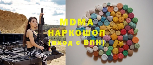 индика Алексеевка