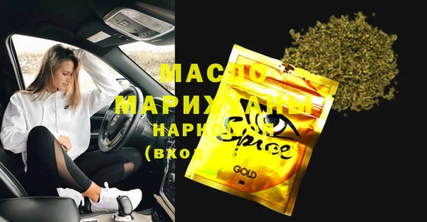 гидропоника Алзамай