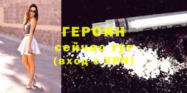 молекула духа Покров