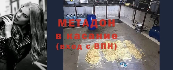 гашиш Алексин
