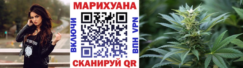 Бошки марихуана тримм  Анжеро-Судженск 